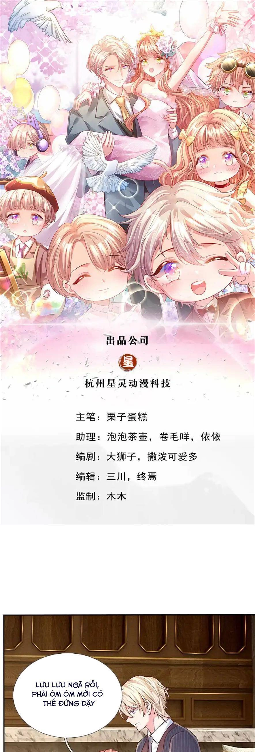 Ta Có Con Với Đại Boss Chapter 70 - 1