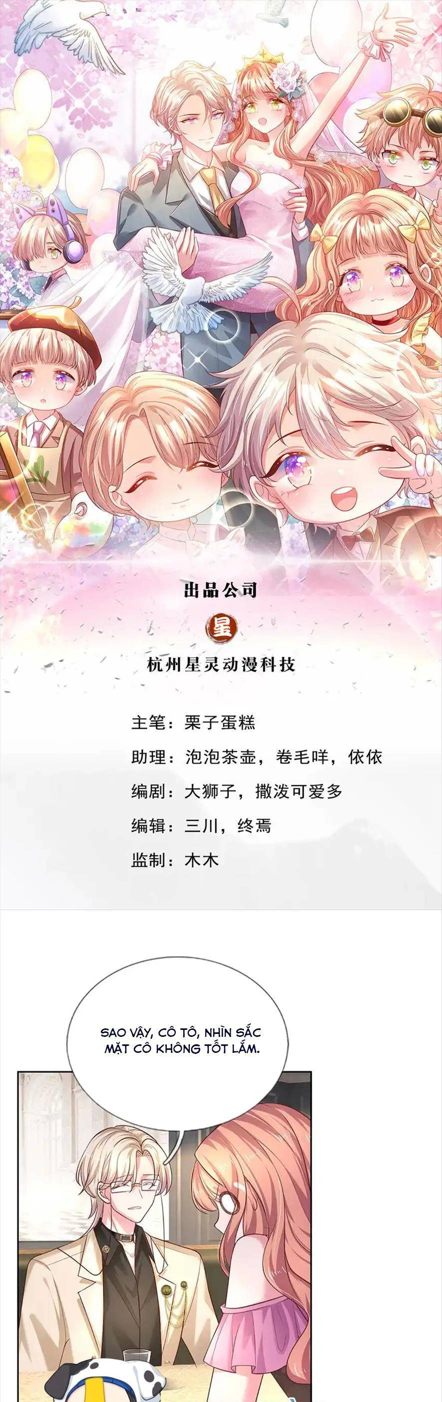 Ta Có Con Với Đại Boss Chapter 71 - 1