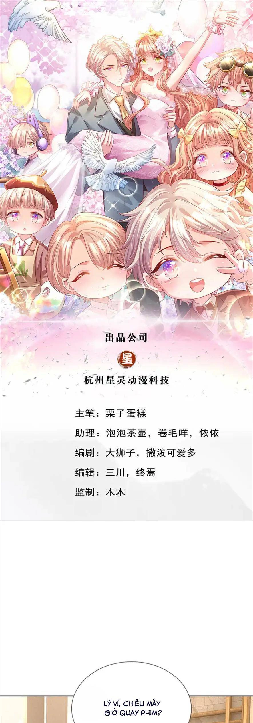 Ta Có Con Với Đại Boss Chapter 72 - 1