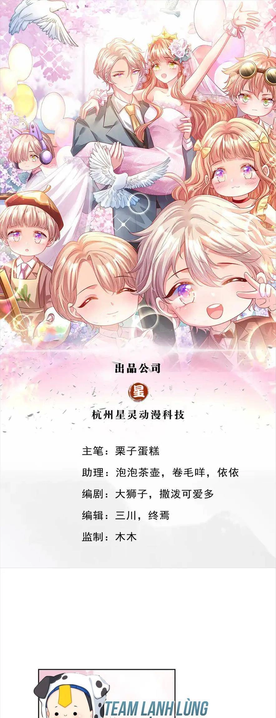 Ta Có Con Với Đại Boss Chapter 76 - 1