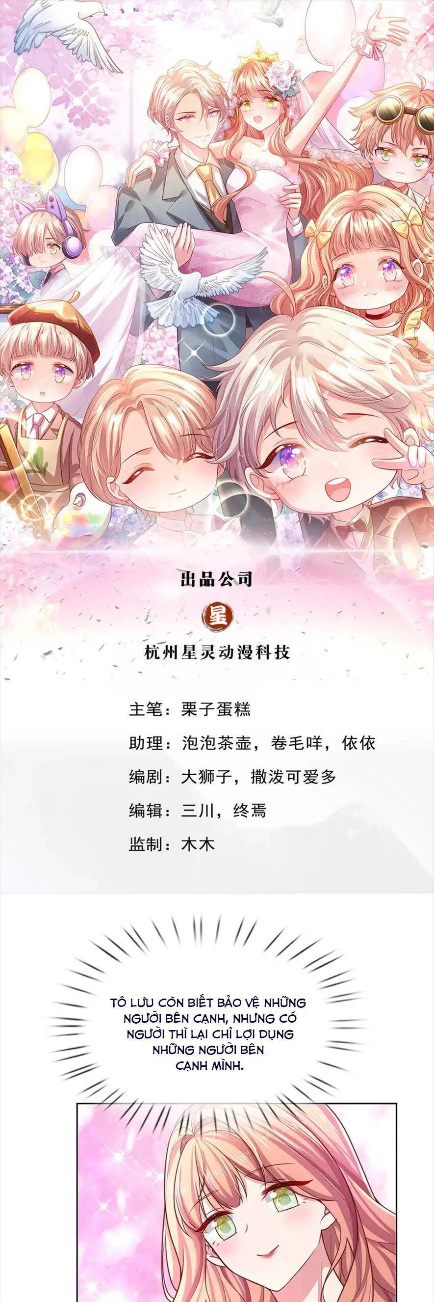 Ta Có Con Với Đại Boss Chapter 77 - 1