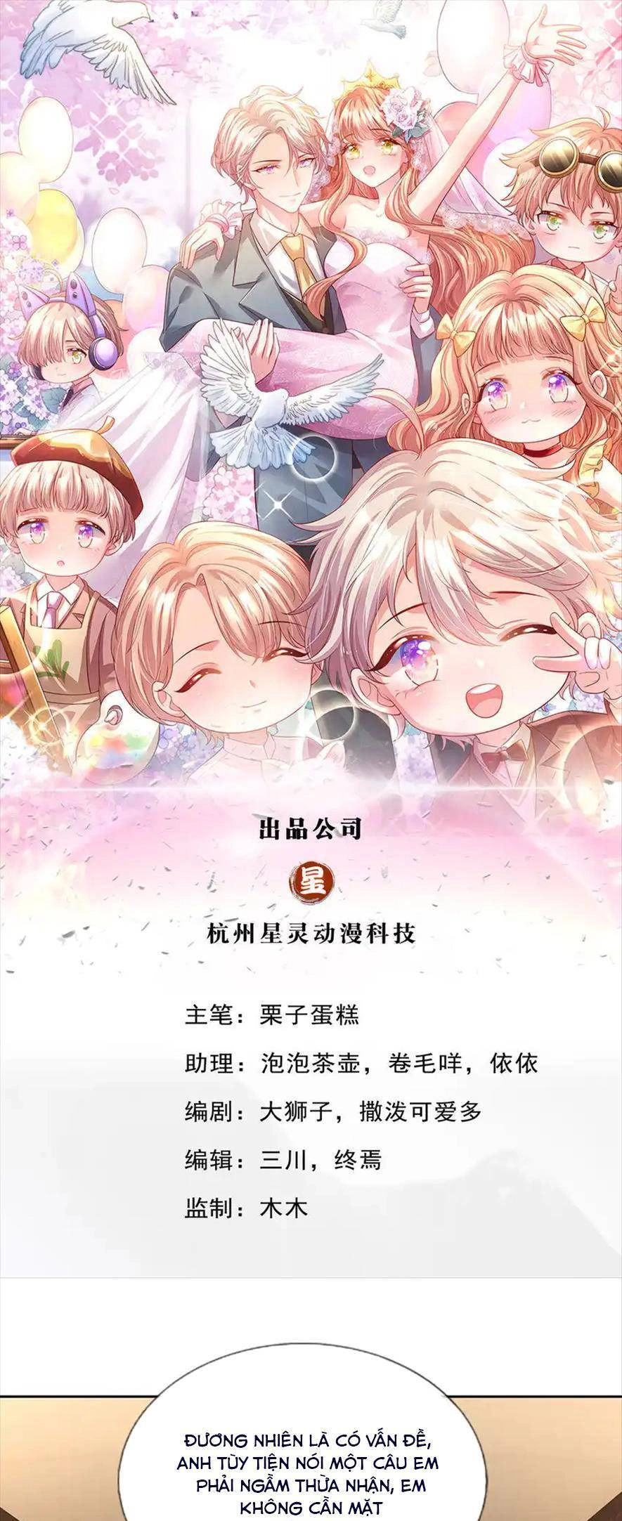 Ta Có Con Với Đại Boss Chapter 81 - 1