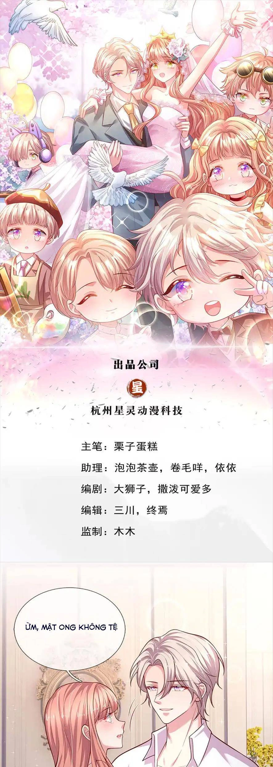 Ta Có Con Với Đại Boss Chapter 82 - 1