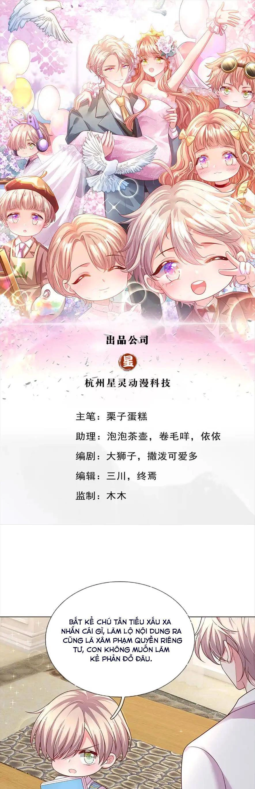 Ta Có Con Với Đại Boss Chapter 84 - 1