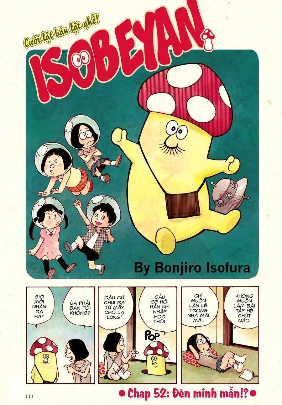 Sự Hủy Diệt Dededede Của Dead Dead Demon Chapter 1 - 3