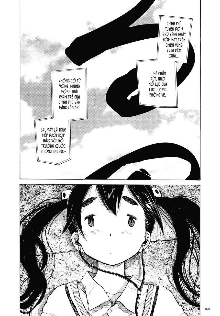 Sự Hủy Diệt Dededede Của Dead Dead Demon Chapter 1 - 22