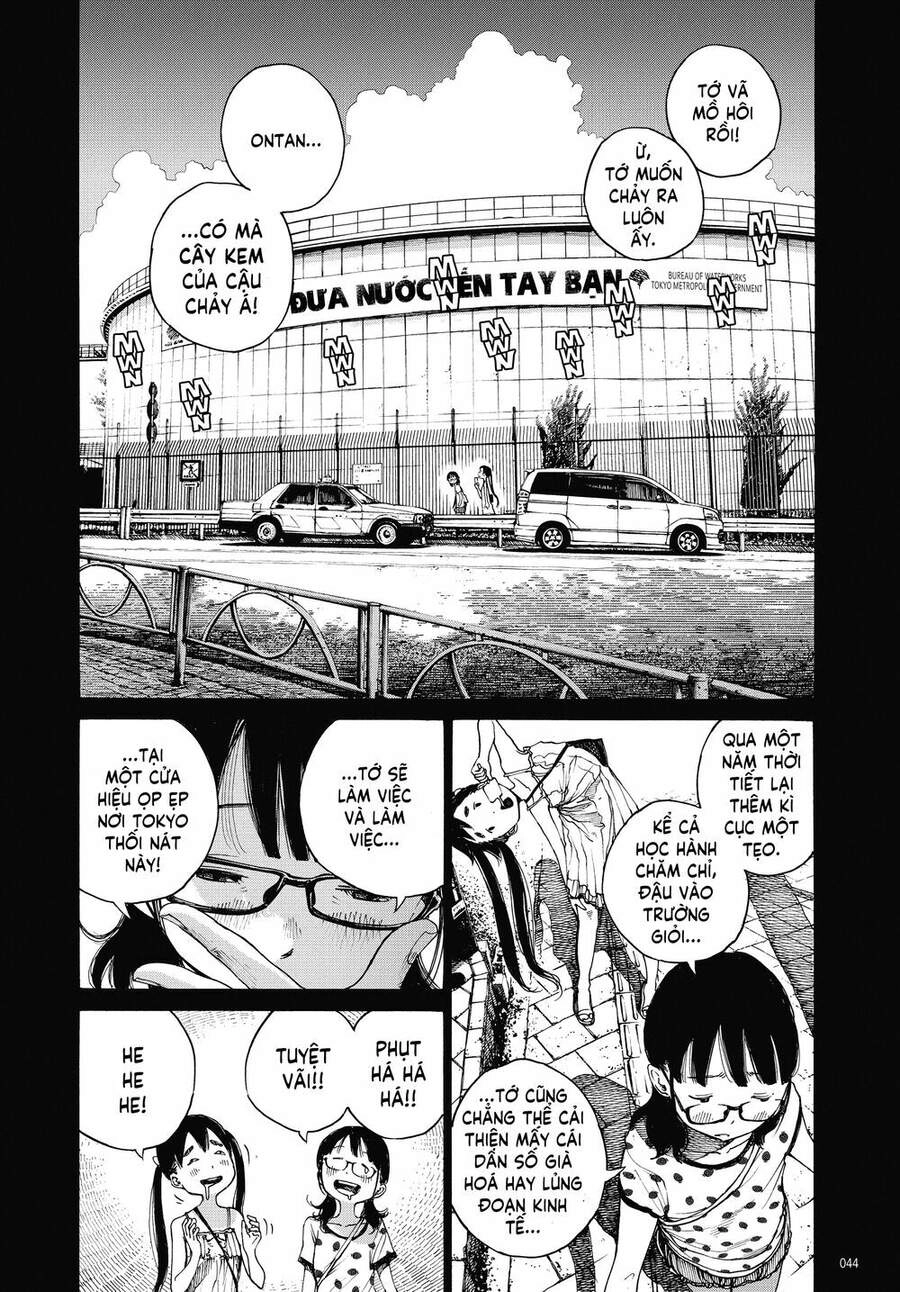 Sự Hủy Diệt Dededede Của Dead Dead Demon Chapter 2 - 2