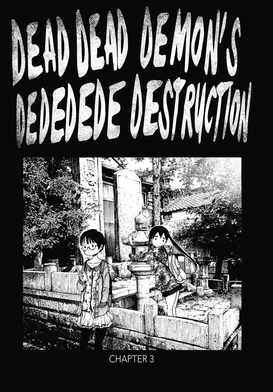 Sự Hủy Diệt Dededede Của Dead Dead Demon Chapter 3 - 1