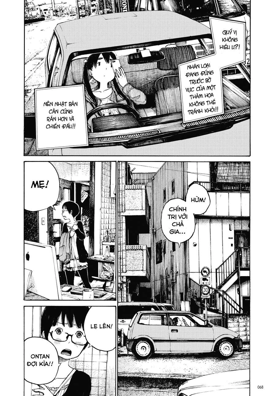 Sự Hủy Diệt Dededede Của Dead Dead Demon Chapter 3 - 2