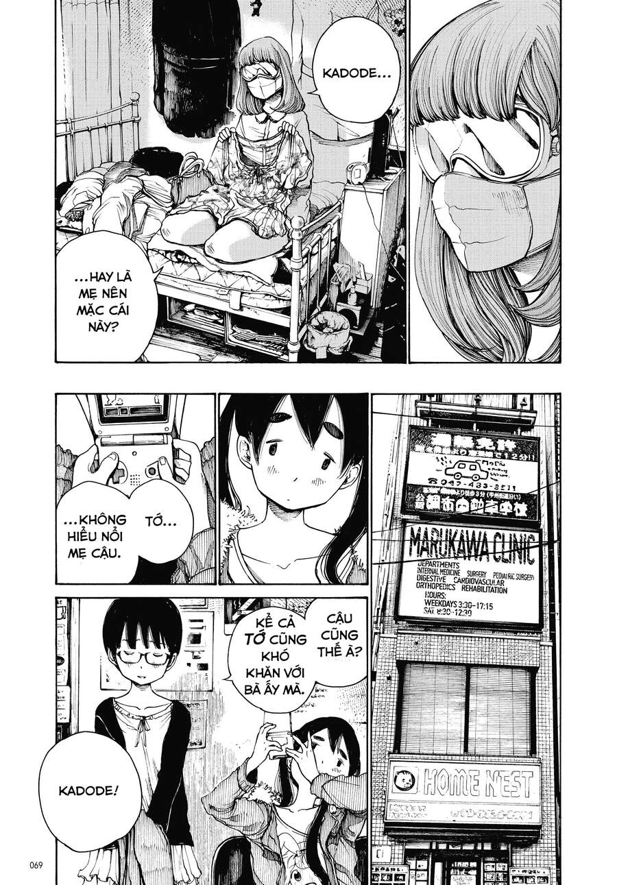 Sự Hủy Diệt Dededede Của Dead Dead Demon Chapter 3 - 3