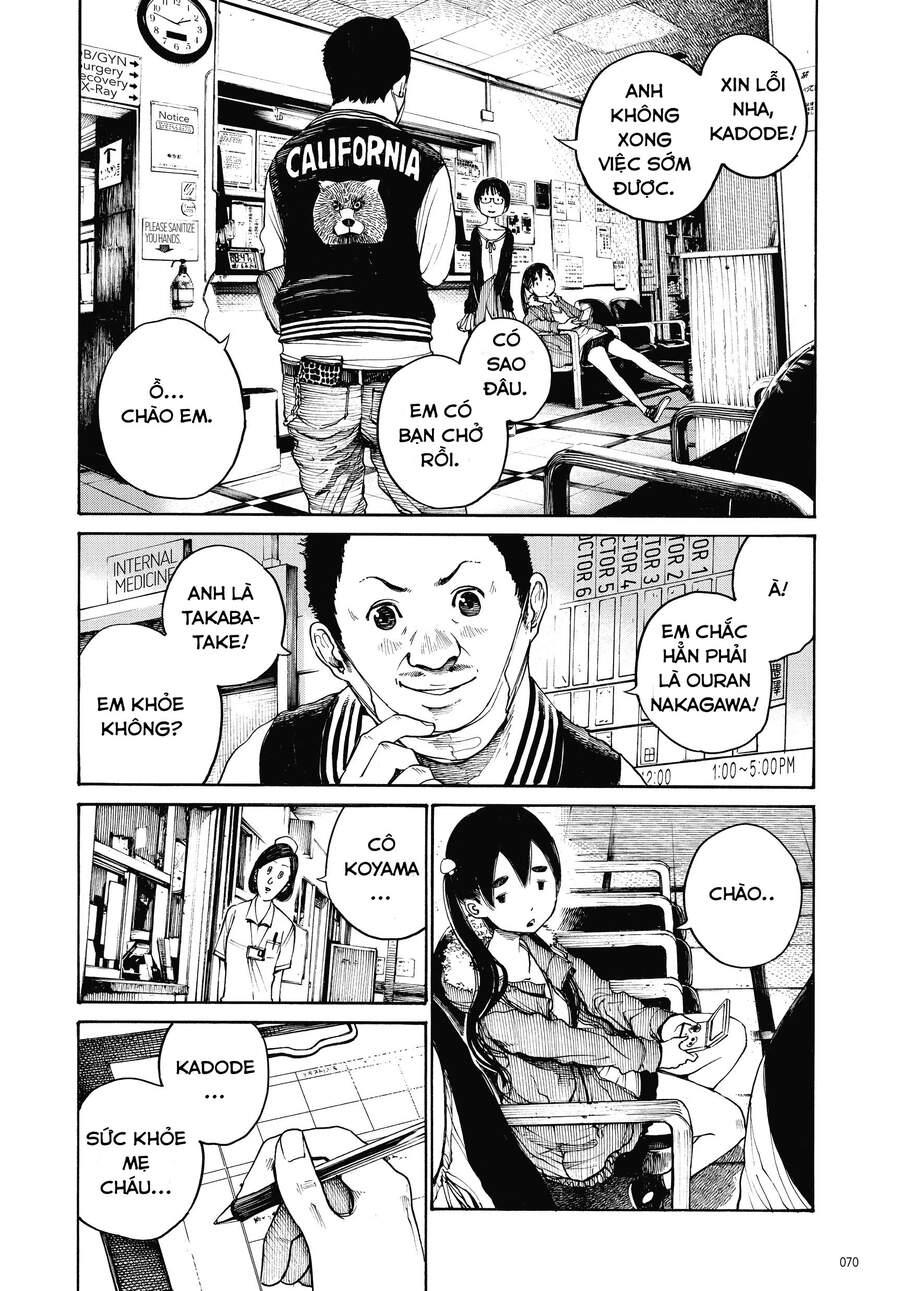 Sự Hủy Diệt Dededede Của Dead Dead Demon Chapter 3 - 4