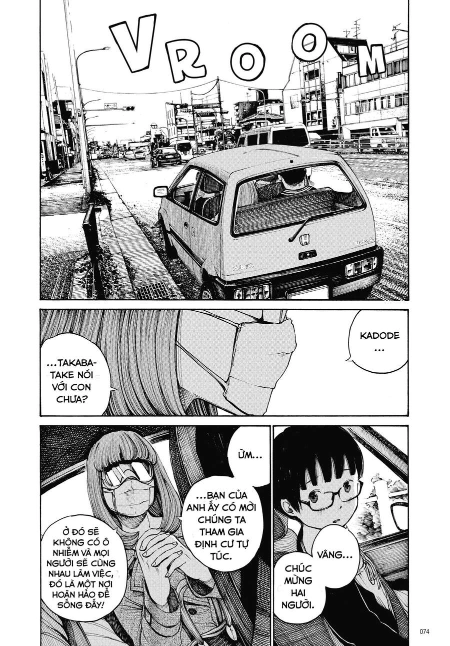 Sự Hủy Diệt Dededede Của Dead Dead Demon Chapter 3 - 8