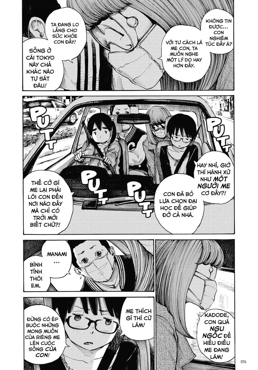 Sự Hủy Diệt Dededede Của Dead Dead Demon Chapter 3 - 10