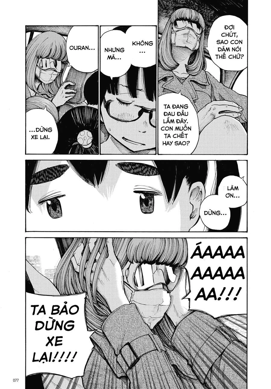 Sự Hủy Diệt Dededede Của Dead Dead Demon Chapter 3 - 11