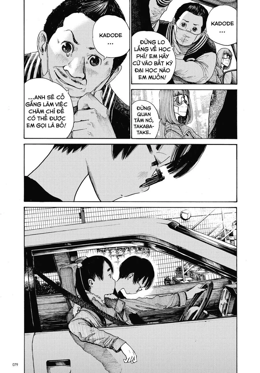 Sự Hủy Diệt Dededede Của Dead Dead Demon Chapter 3 - 13