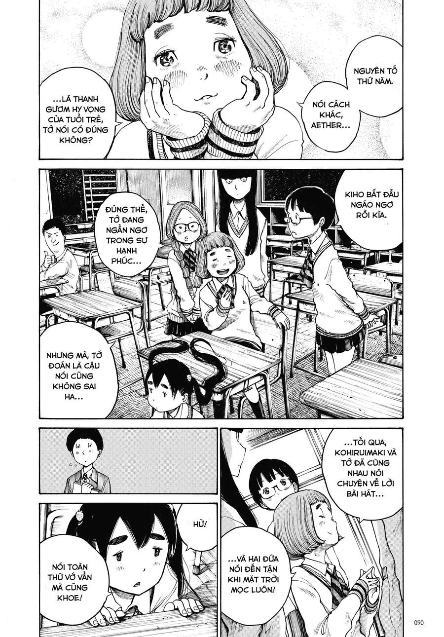 Sự Hủy Diệt Dededede Của Dead Dead Demon Chapter 4 - 5