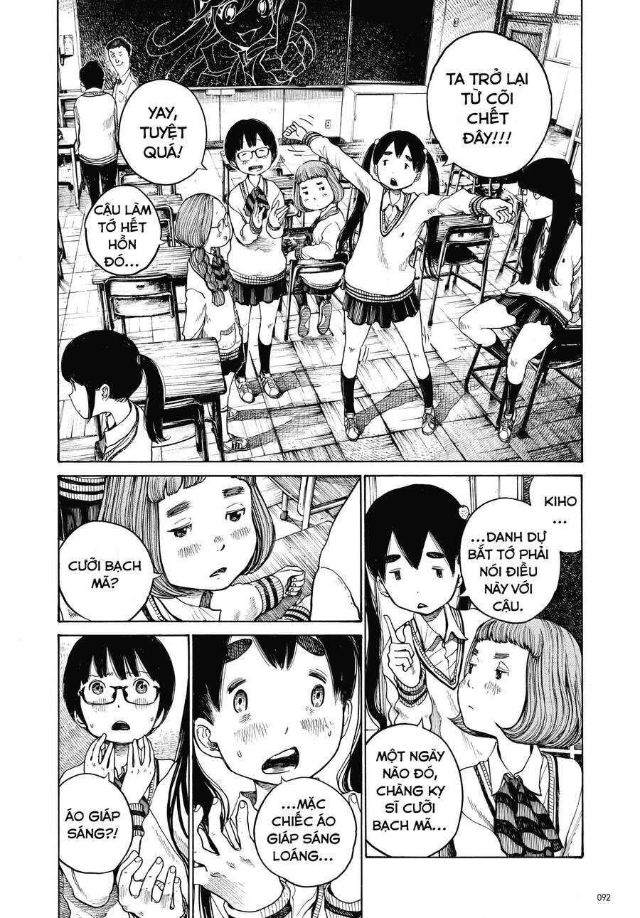 Sự Hủy Diệt Dededede Của Dead Dead Demon Chapter 4 - 7