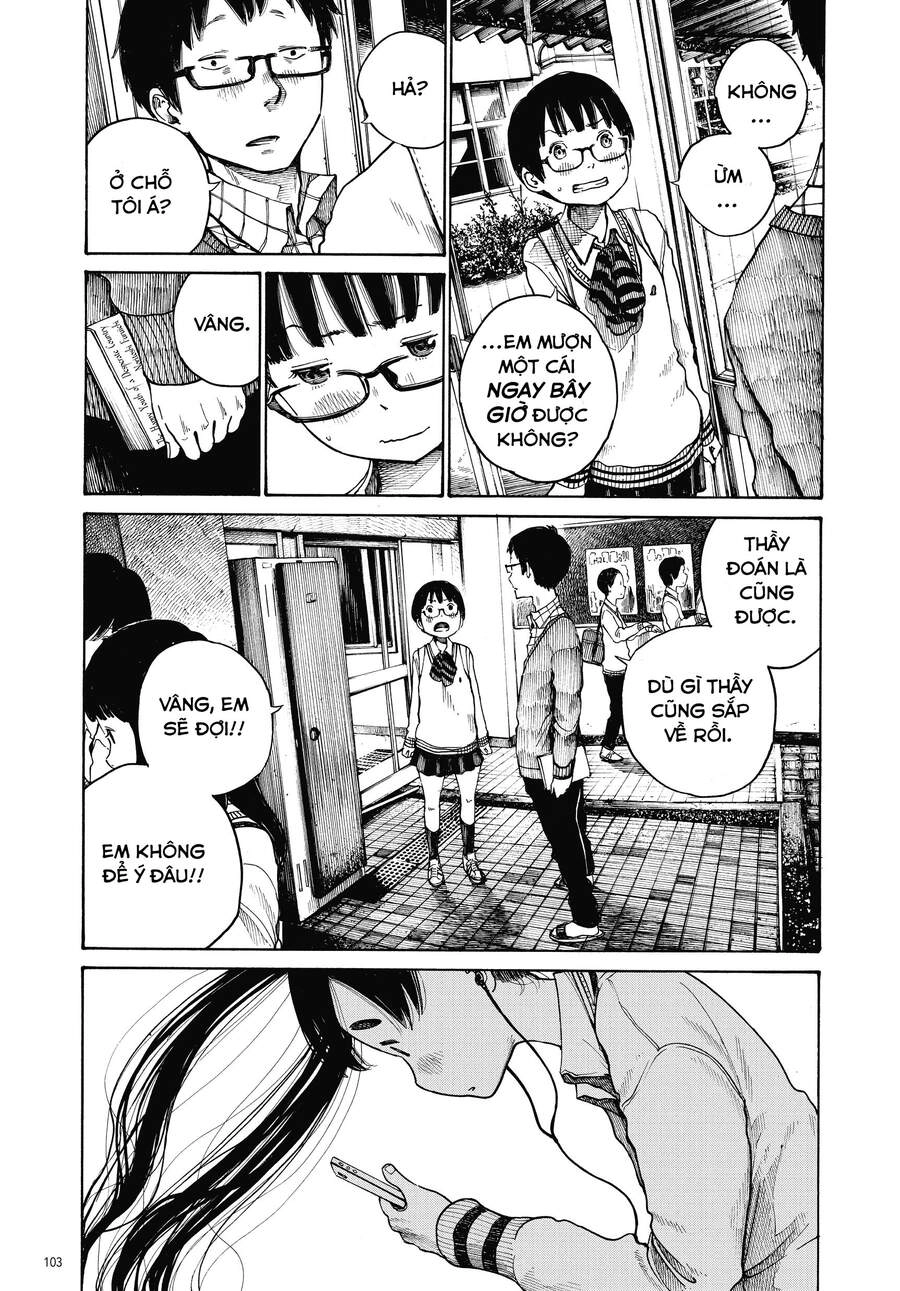 Sự Hủy Diệt Dededede Của Dead Dead Demon Chapter 4 - 18