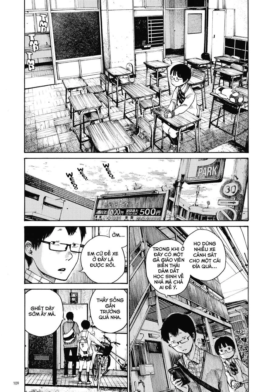 Sự Hủy Diệt Dededede Của Dead Dead Demon Chapter 5 - 5