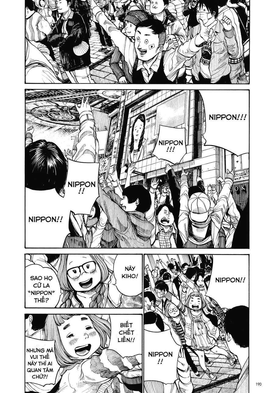 Sự Hủy Diệt Dededede Của Dead Dead Demon Chapter 8 - 16