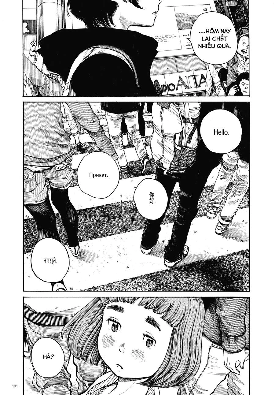 Sự Hủy Diệt Dededede Của Dead Dead Demon Chapter 8 - 17