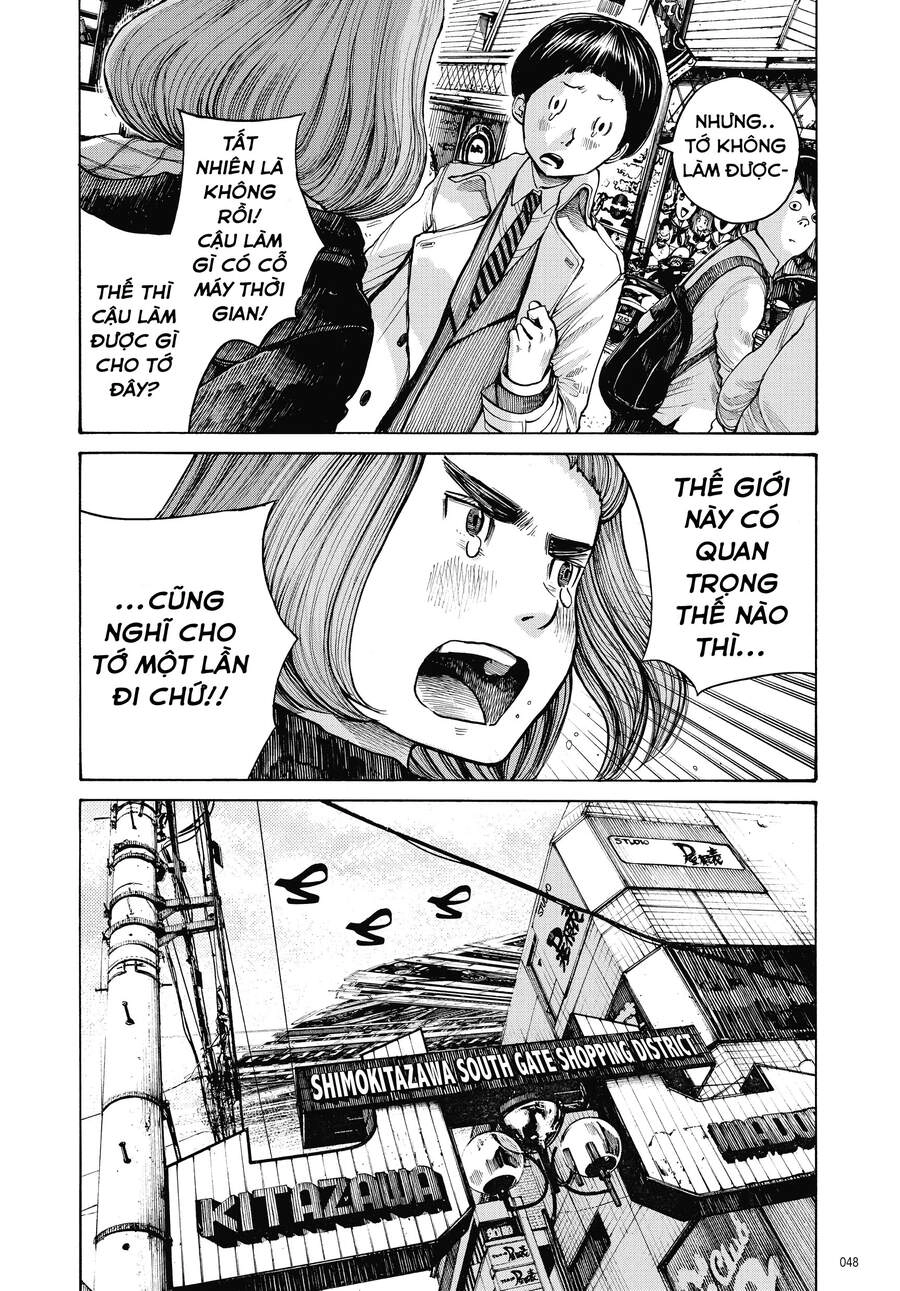 Sự Hủy Diệt Dededede Của Dead Dead Demon Chapter 11 - 8