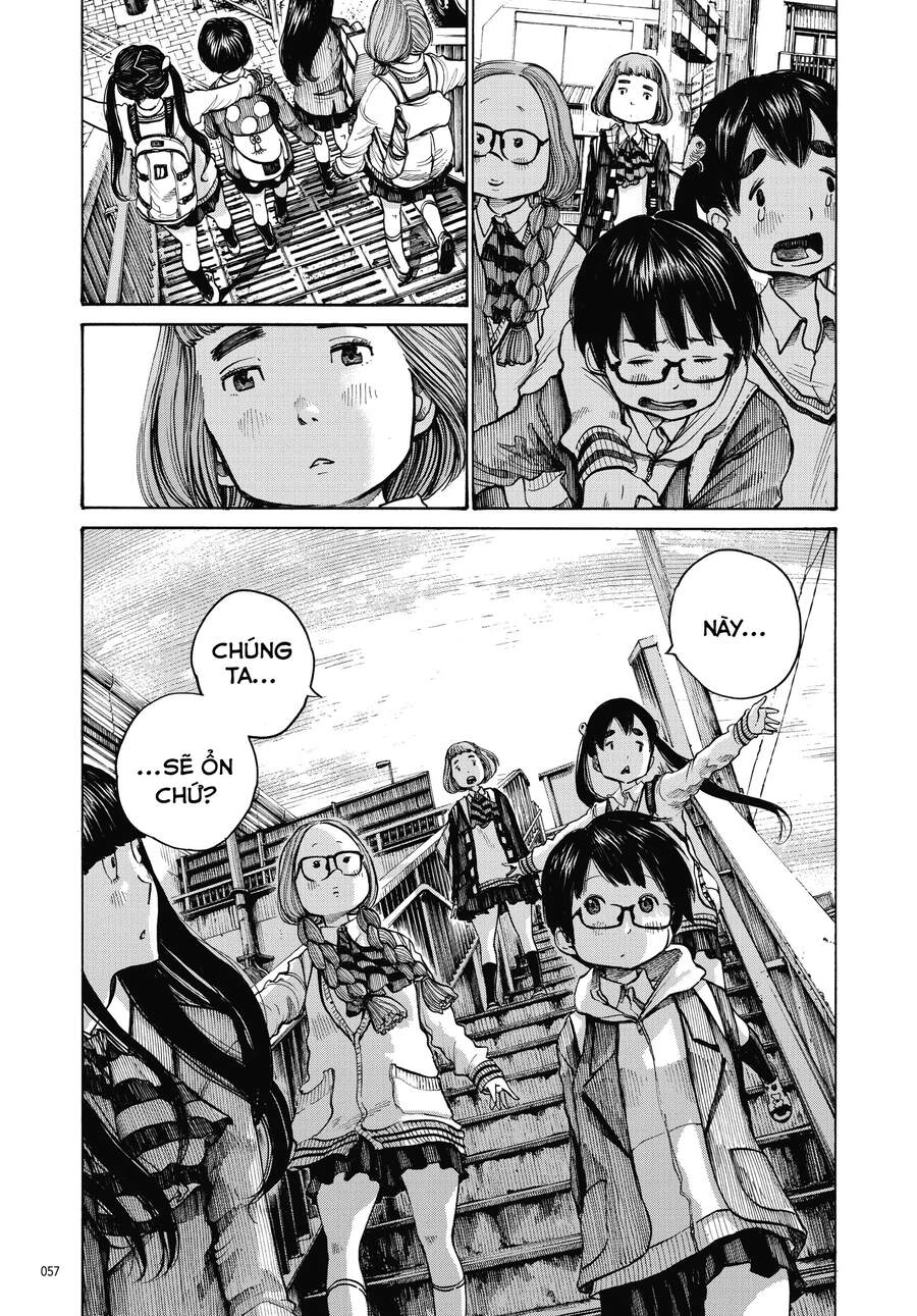 Sự Hủy Diệt Dededede Của Dead Dead Demon Chapter 11 - 17