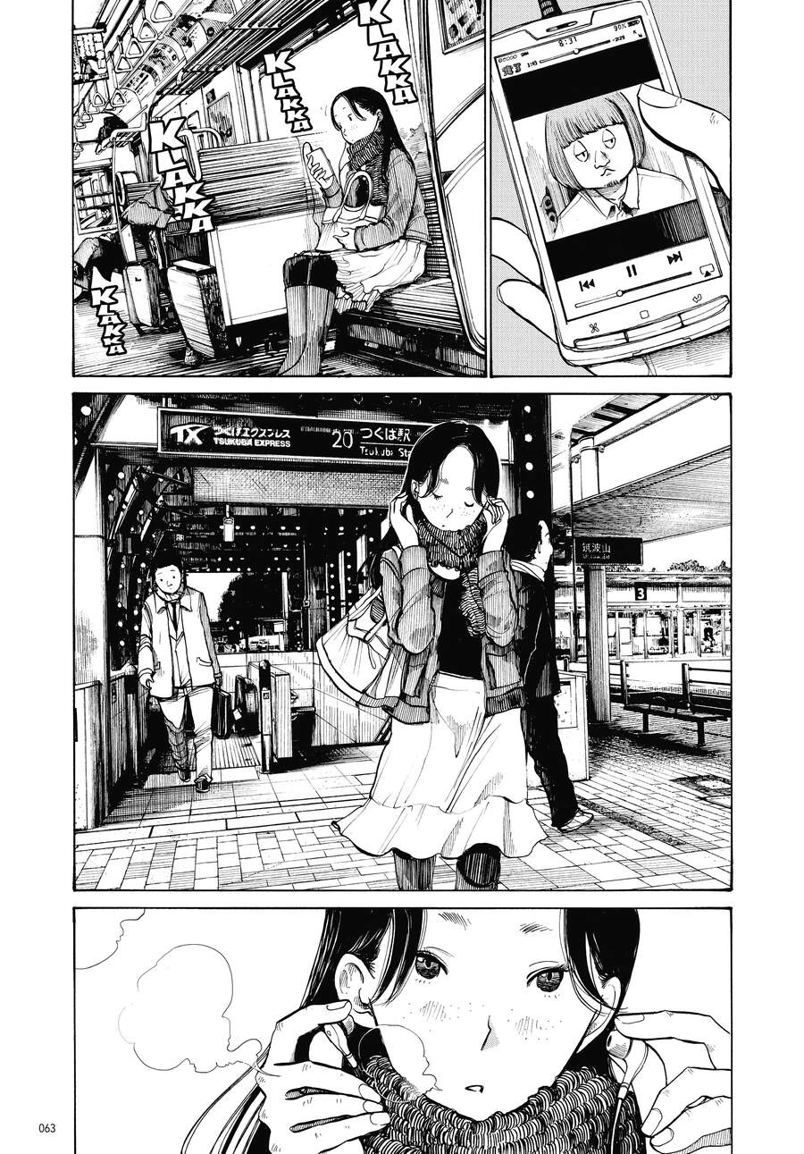 Sự Hủy Diệt Dededede Của Dead Dead Demon Chapter 12 - 3