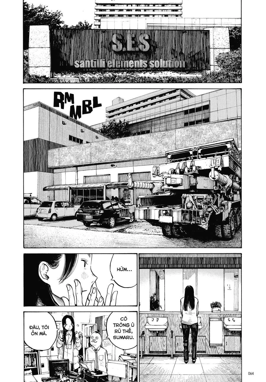 Sự Hủy Diệt Dededede Của Dead Dead Demon Chapter 12 - 4