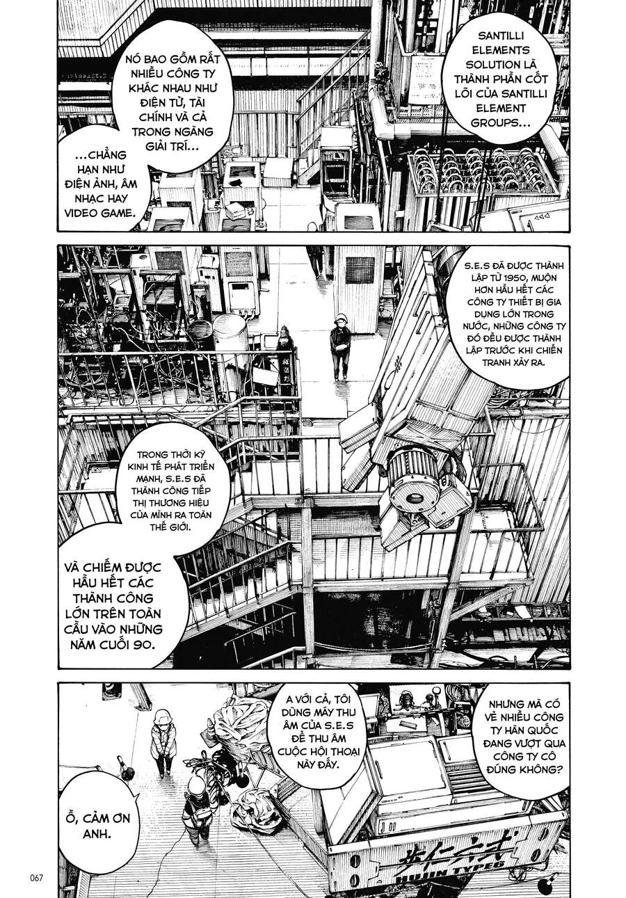 Sự Hủy Diệt Dededede Của Dead Dead Demon Chapter 12 - 7