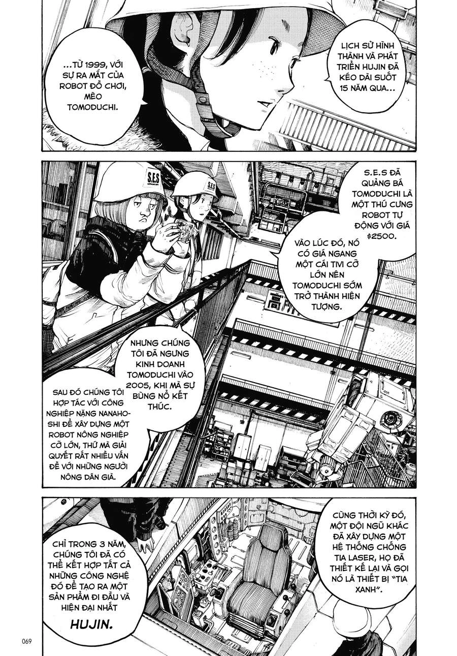 Sự Hủy Diệt Dededede Của Dead Dead Demon Chapter 12 - 9