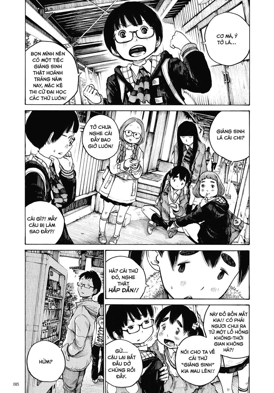 Sự Hủy Diệt Dededede Của Dead Dead Demon Chapter 13 - 5