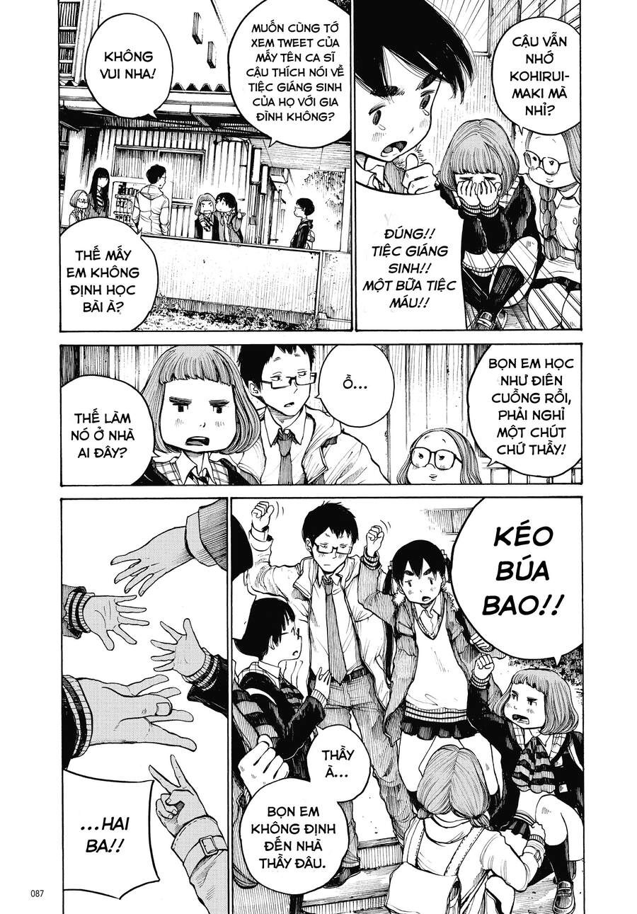 Sự Hủy Diệt Dededede Của Dead Dead Demon Chapter 13 - 7