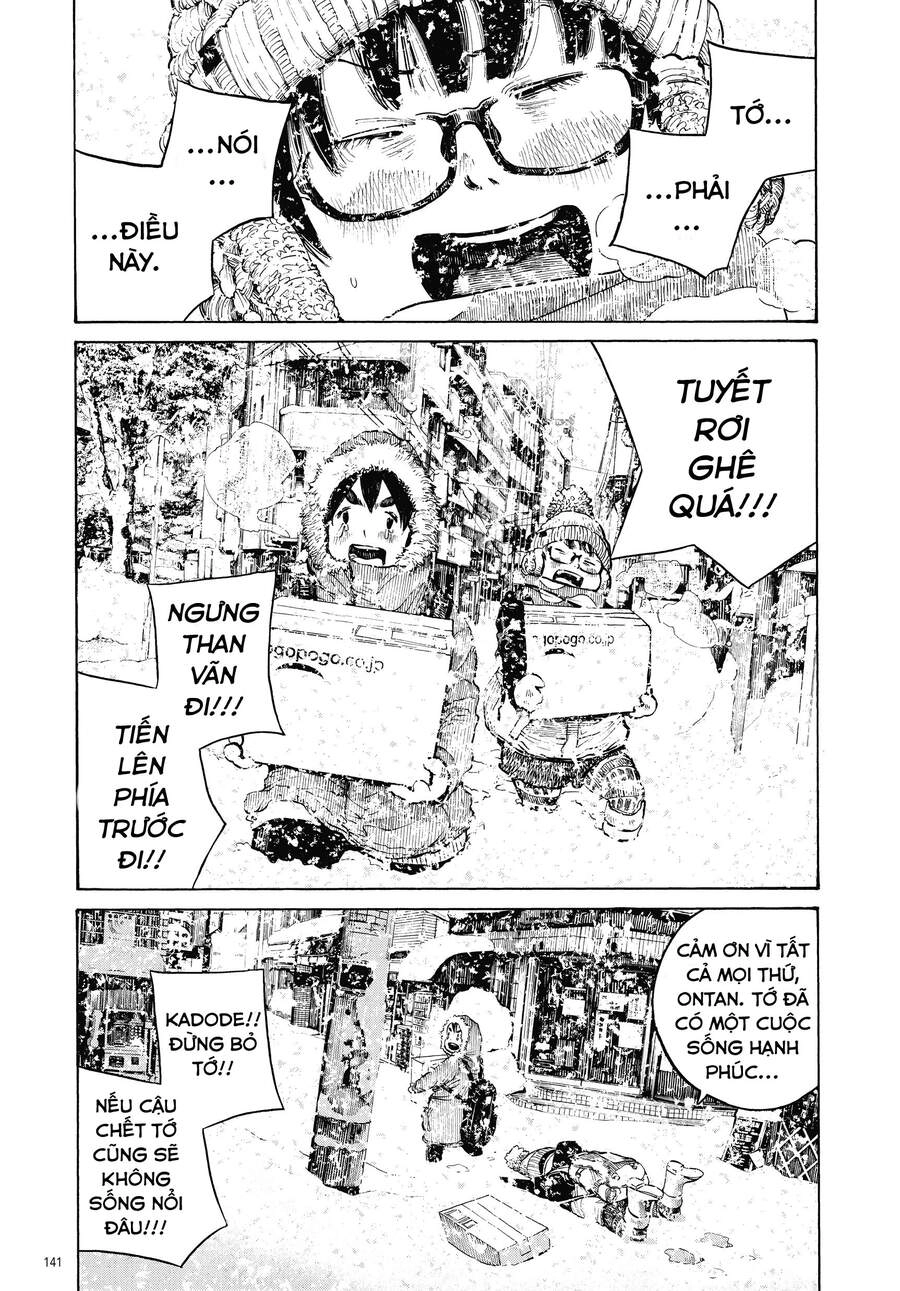 Sự Hủy Diệt Dededede Của Dead Dead Demon Chapter 16 - 1