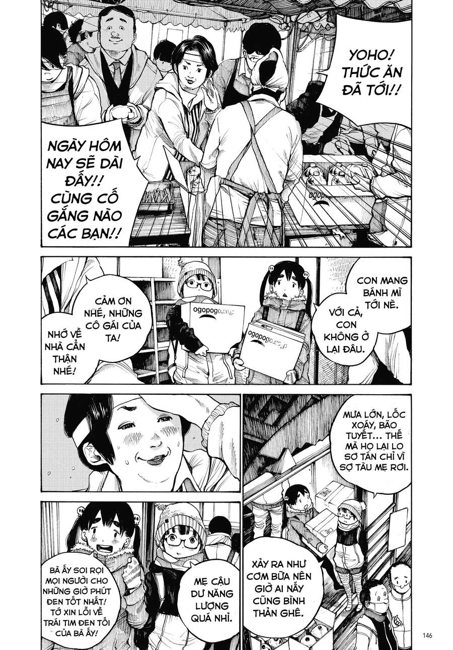 Sự Hủy Diệt Dededede Của Dead Dead Demon Chapter 16 - 6