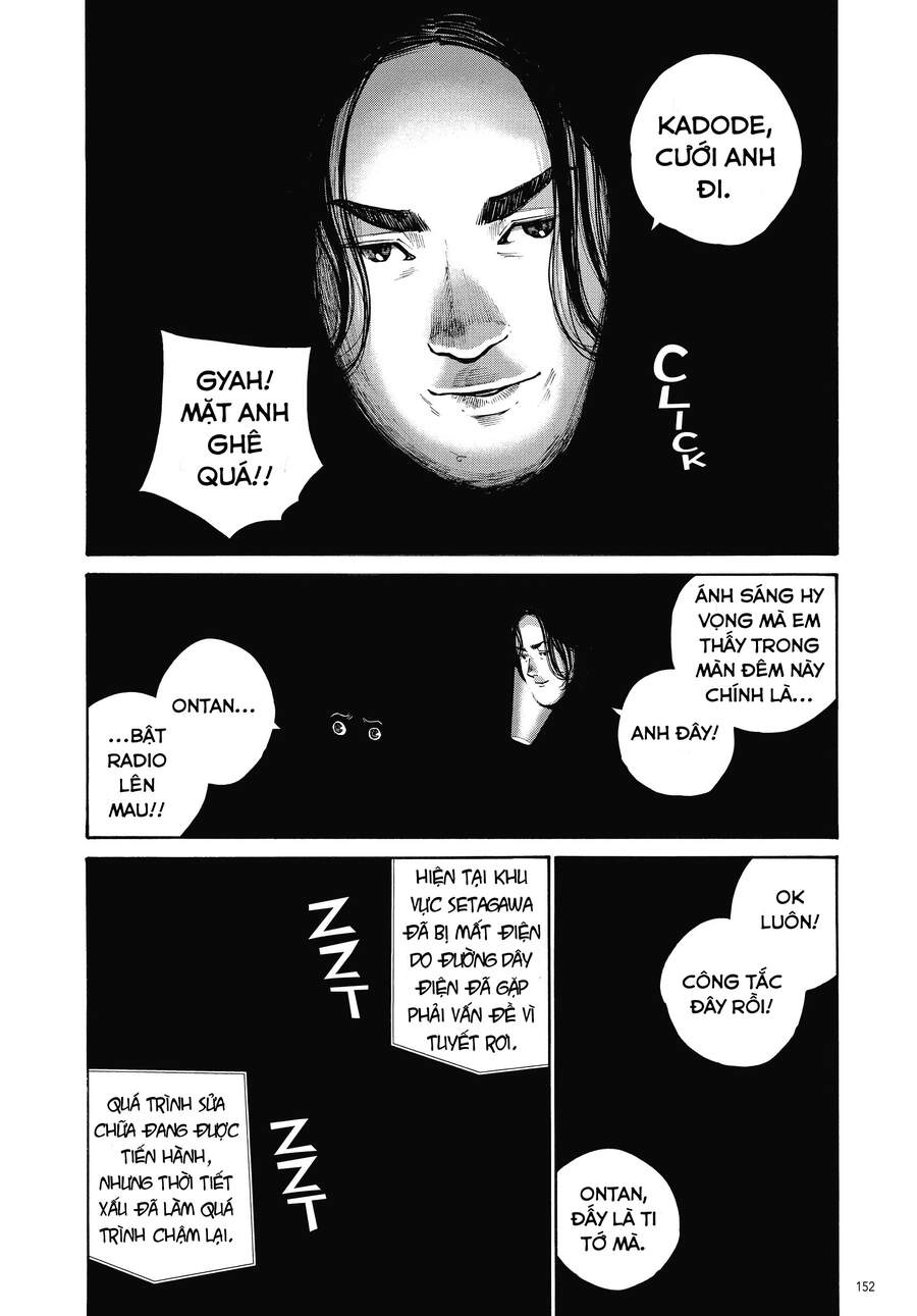 Sự Hủy Diệt Dededede Của Dead Dead Demon Chapter 16 - 12