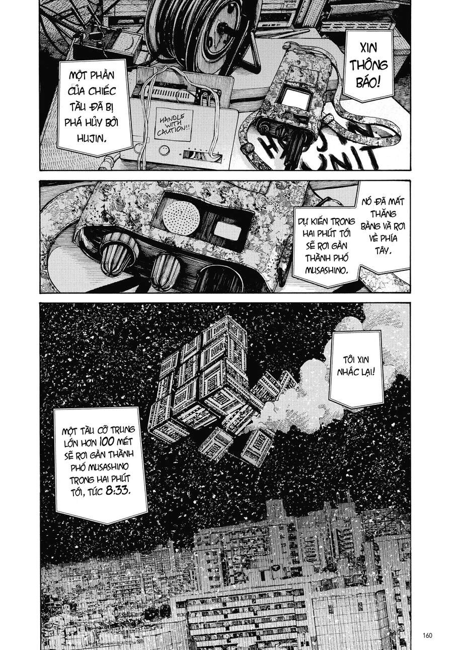 Sự Hủy Diệt Dededede Của Dead Dead Demon Chapter 16 - 18