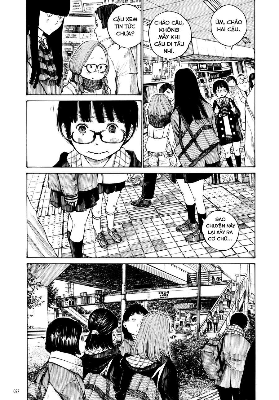 Sự Hủy Diệt Dededede Của Dead Dead Demon Chapter 18 - 5