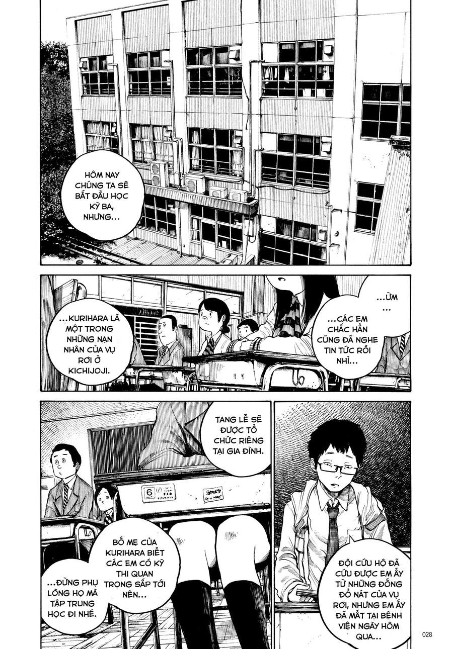 Sự Hủy Diệt Dededede Của Dead Dead Demon Chapter 18 - 6