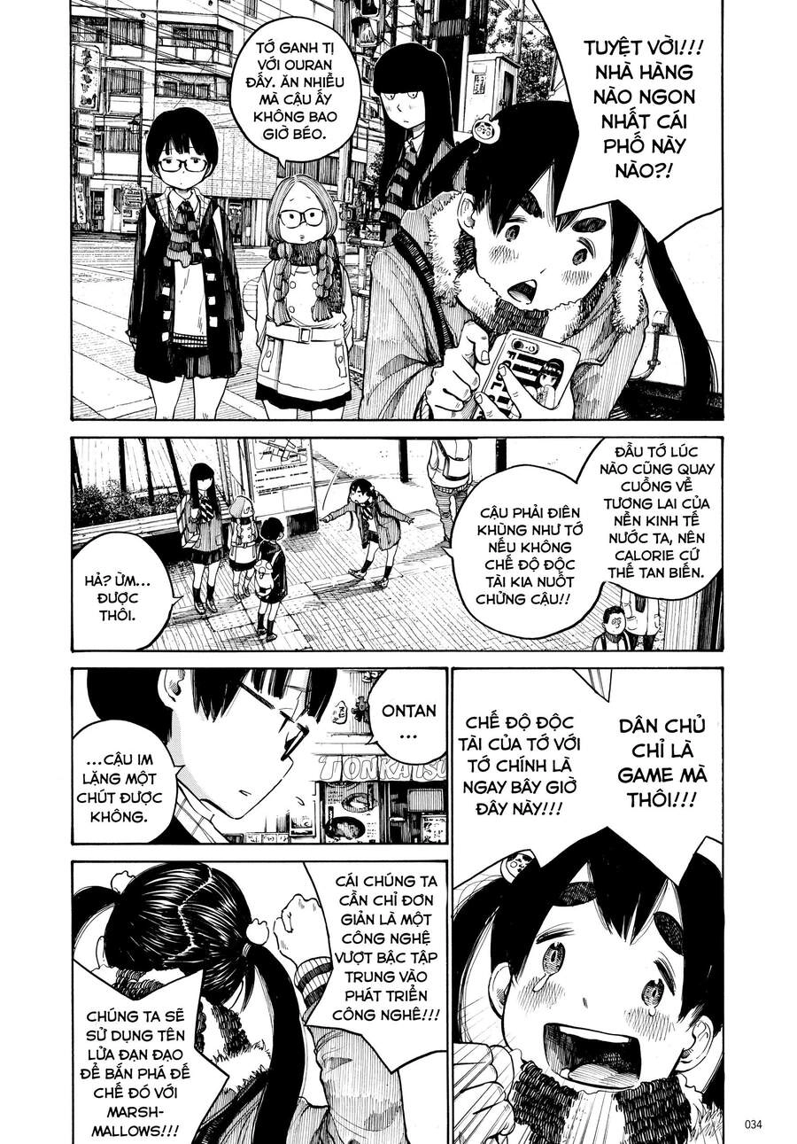 Sự Hủy Diệt Dededede Của Dead Dead Demon Chapter 18 - 12