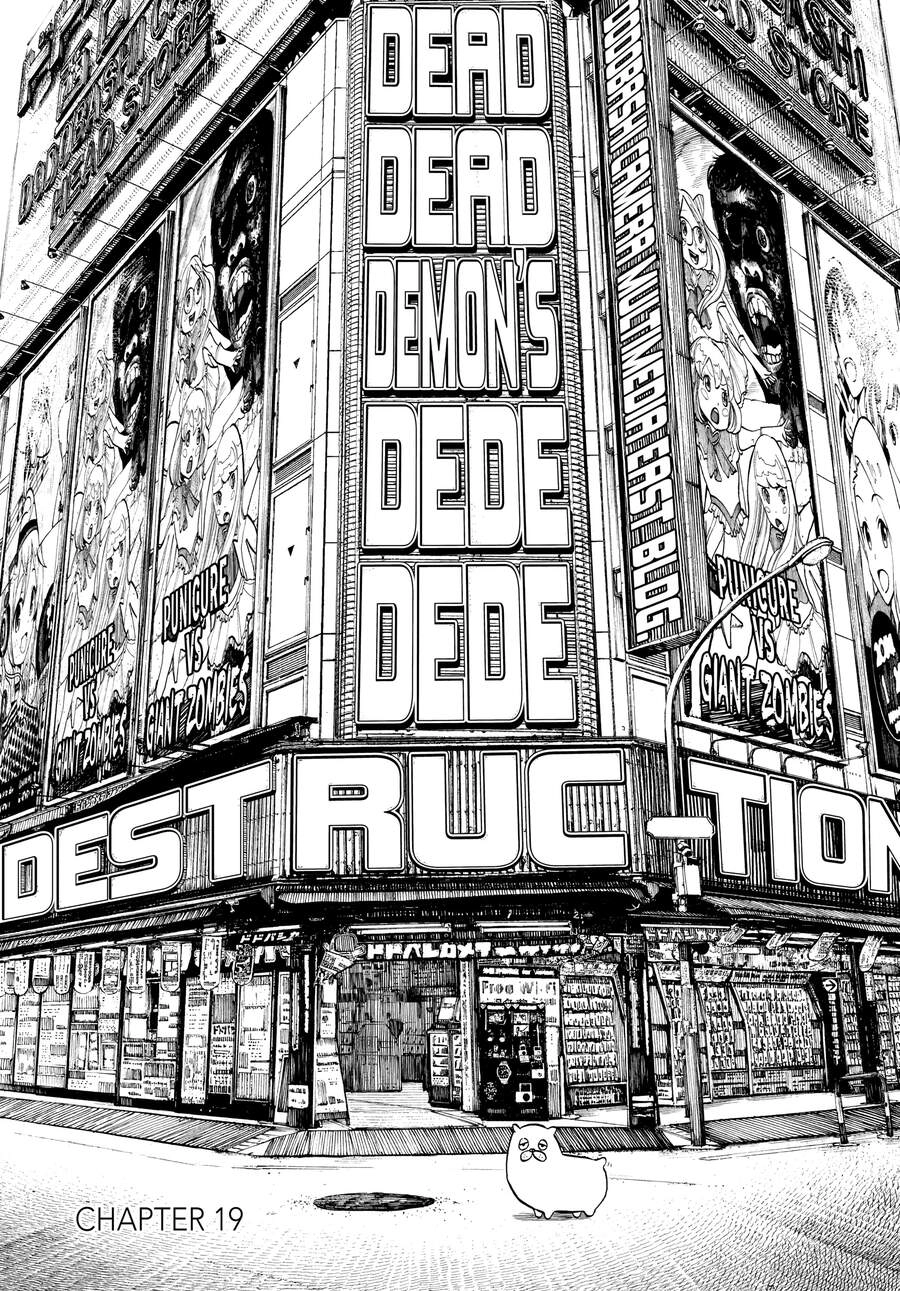 Sự Hủy Diệt Dededede Của Dead Dead Demon Chapter 19 - 2