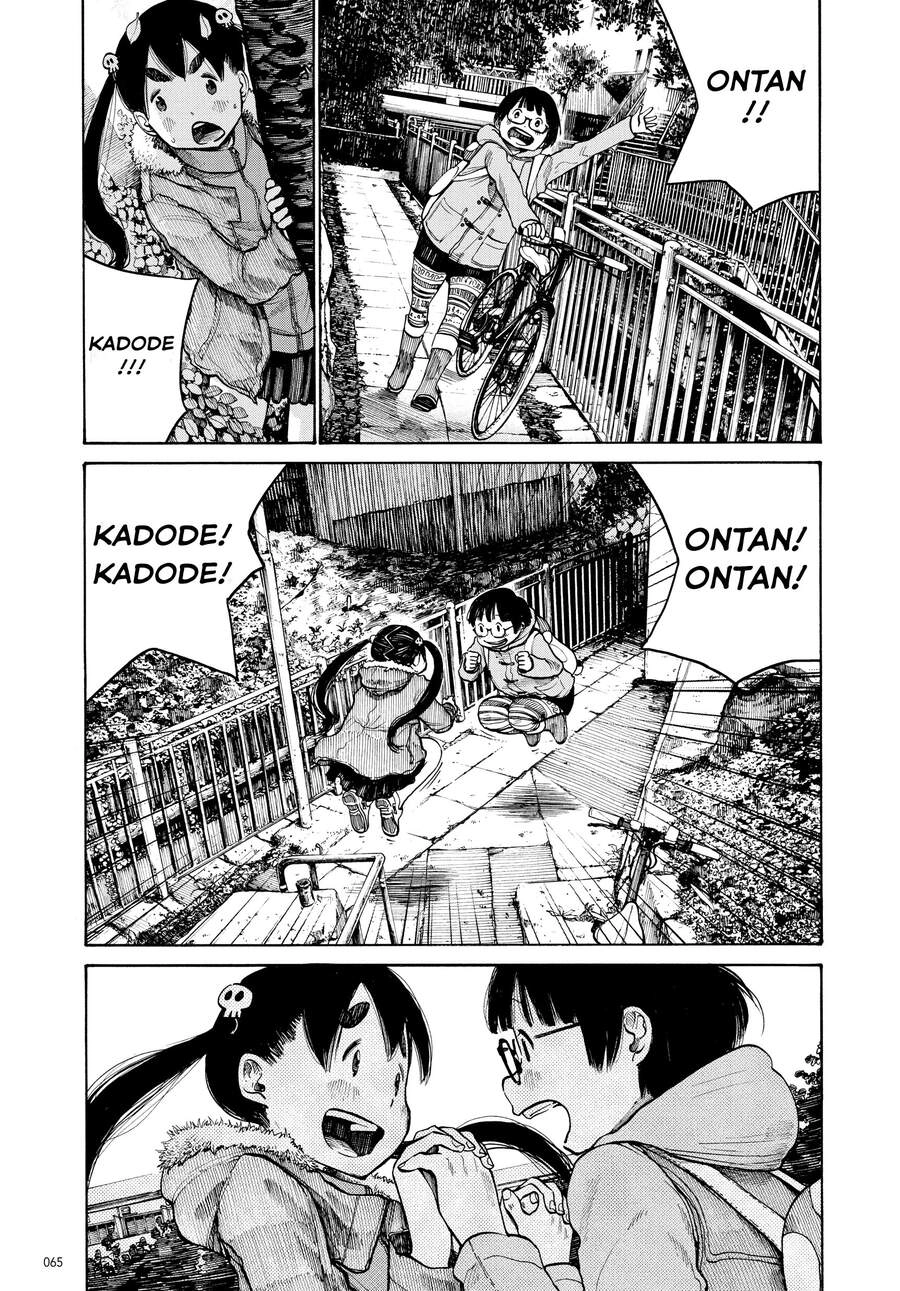 Sự Hủy Diệt Dededede Của Dead Dead Demon Chapter 20 - 3