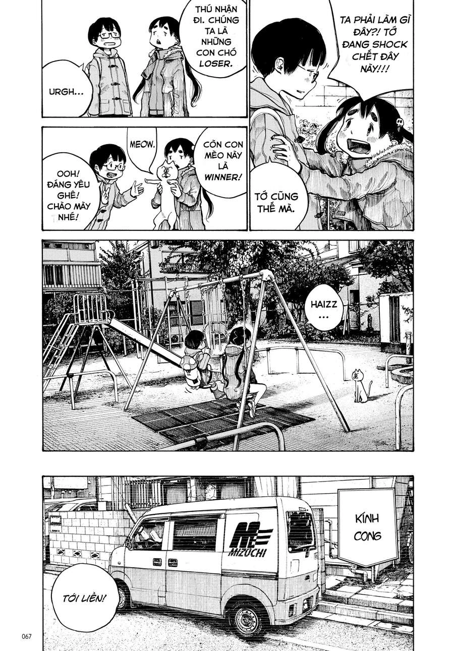 Sự Hủy Diệt Dededede Của Dead Dead Demon Chapter 20 - 5