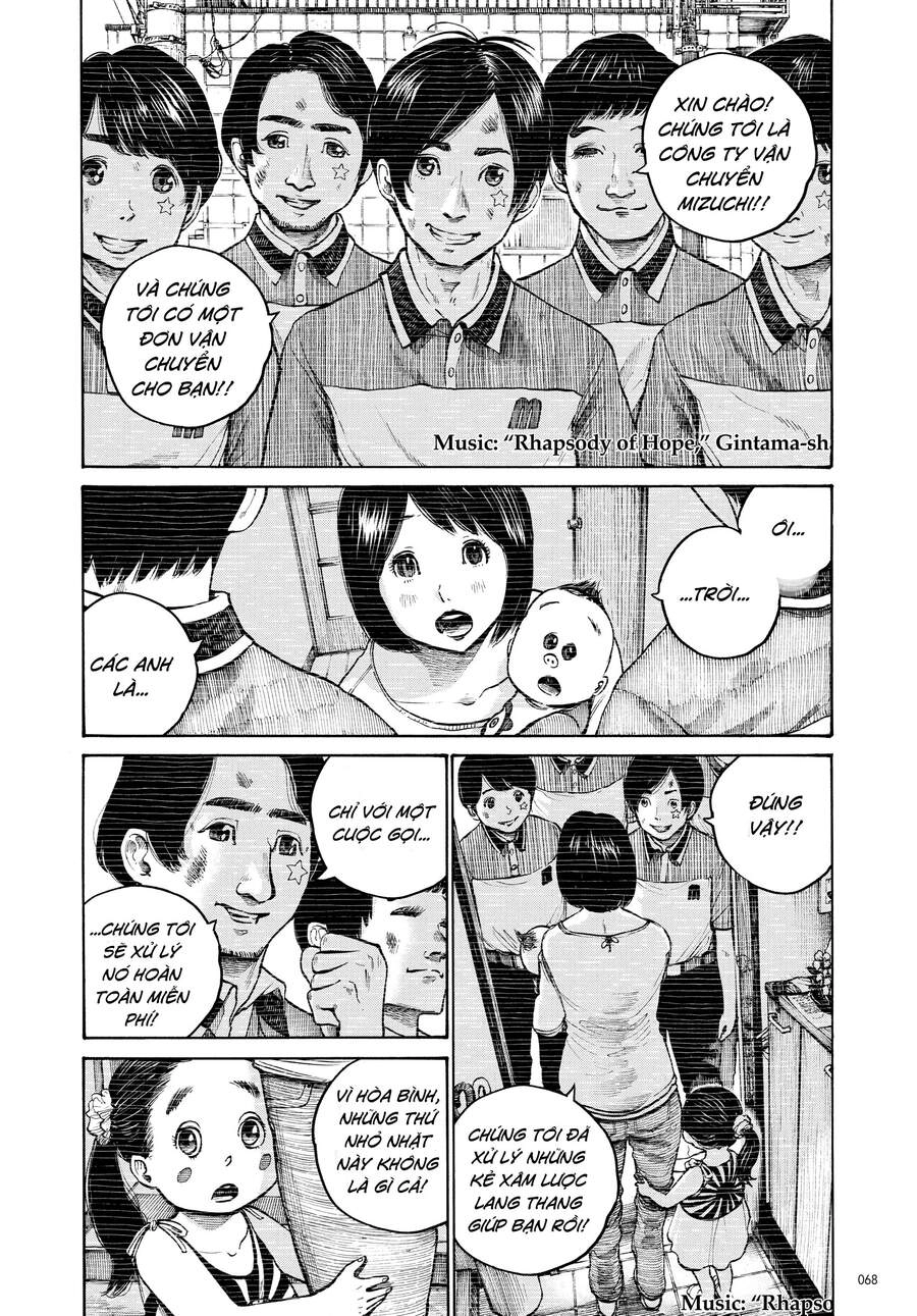 Sự Hủy Diệt Dededede Của Dead Dead Demon Chapter 20 - 6