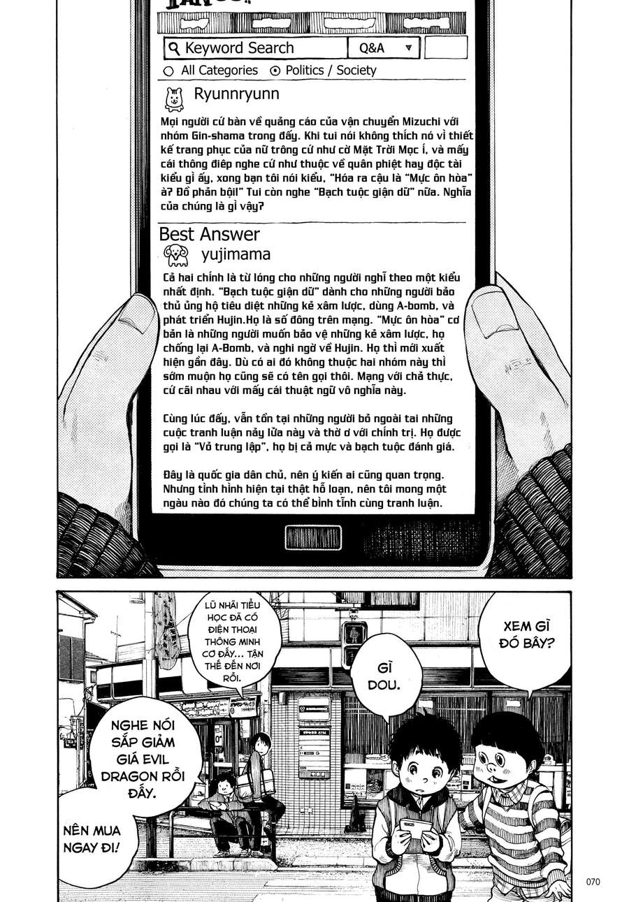 Sự Hủy Diệt Dededede Của Dead Dead Demon Chapter 20 - 8