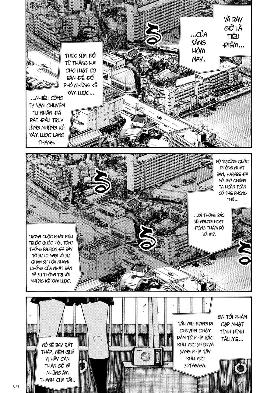 Sự Hủy Diệt Dededede Của Dead Dead Demon Chapter 20 - 9