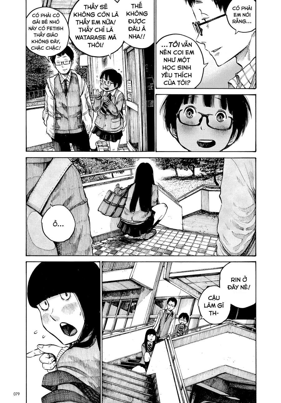 Sự Hủy Diệt Dededede Của Dead Dead Demon Chapter 20 - 17