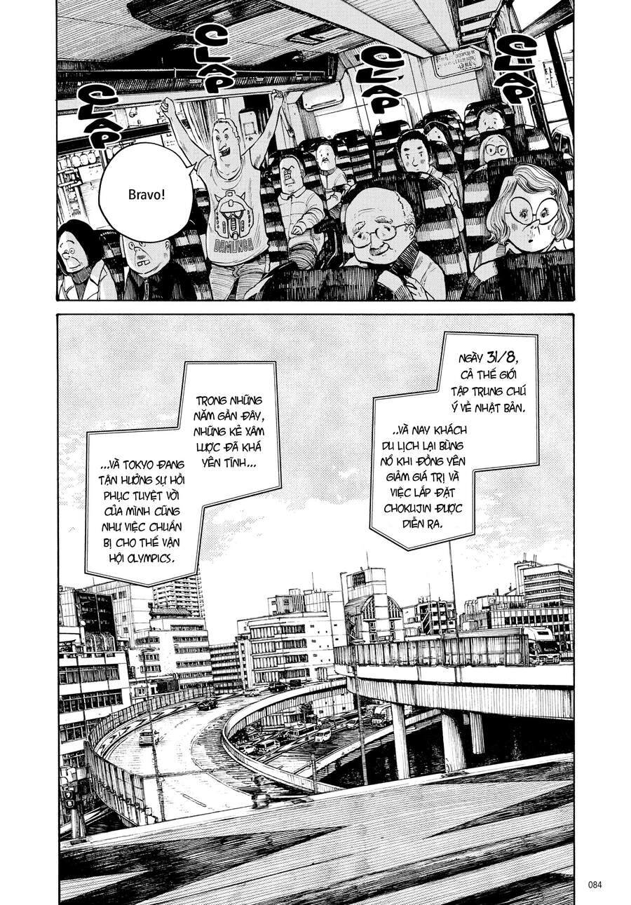 Sự Hủy Diệt Dededede Của Dead Dead Demon Chapter 21 - 2