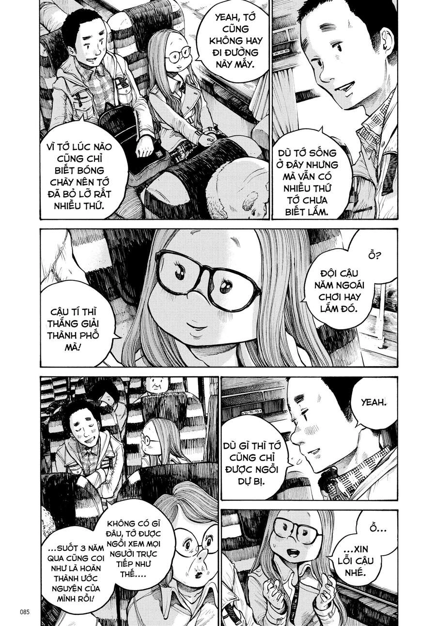 Sự Hủy Diệt Dededede Của Dead Dead Demon Chapter 21 - 3