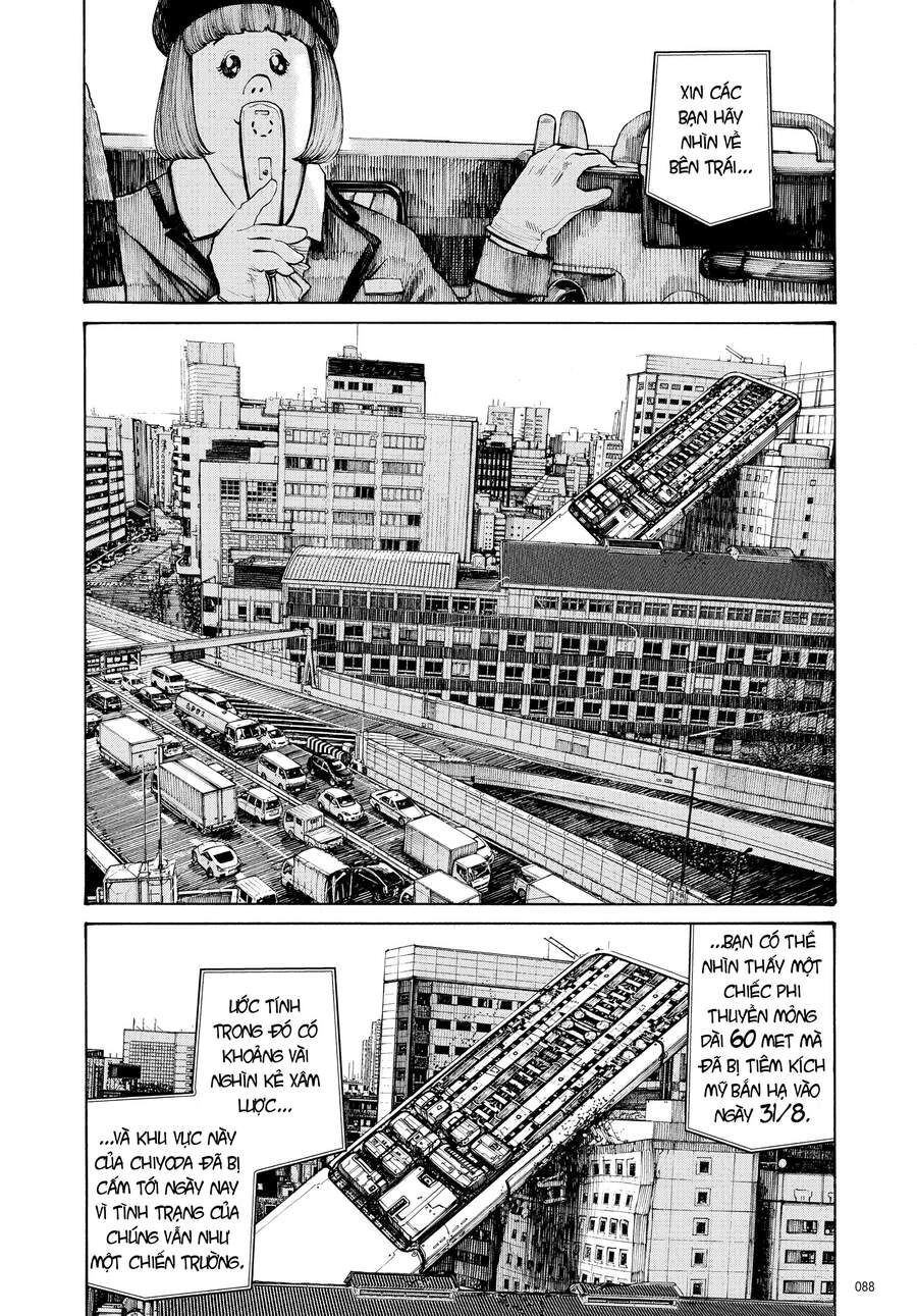 Sự Hủy Diệt Dededede Của Dead Dead Demon Chapter 21 - 6